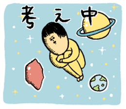 mamekichimameko sticker #4345053