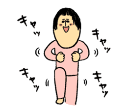 mamekichimameko sticker #4345054