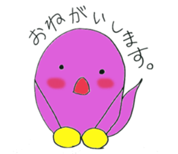 Ghost-chan us sticker #4345062