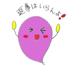 Ghost-chan us sticker #4345072