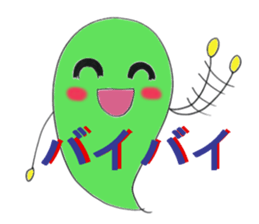 Ghost-chan us sticker #4345073