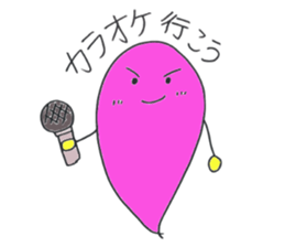 Ghost-chan us sticker #4345080