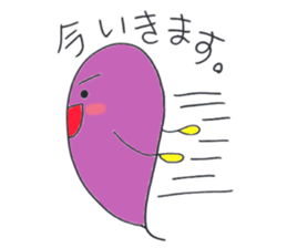 Ghost-chan us sticker #4345081