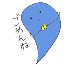 Ghost-chan us sticker #4345082