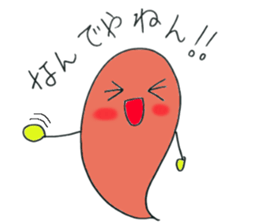 Ghost-chan us sticker #4345087