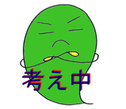 Ghost-chan us sticker #4345091