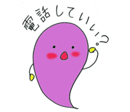 Ghost-chan us sticker #4345093