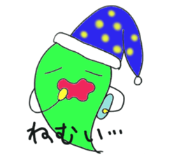 Ghost-chan us sticker #4345094