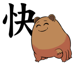 water bears sticker #4345105