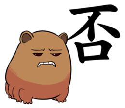 water bears sticker #4345109