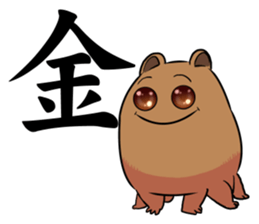 water bears sticker #4345112