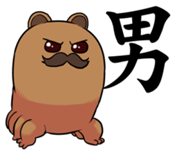 water bears sticker #4345113