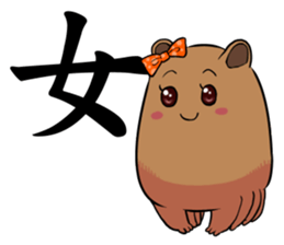 water bears sticker #4345114