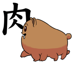 water bears sticker #4345115