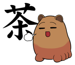 water bears sticker #4345121