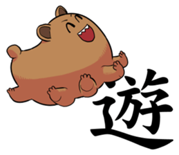 water bears sticker #4345122