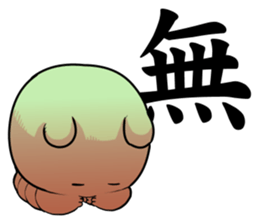 water bears sticker #4345125