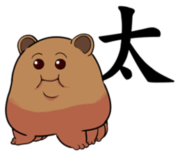 water bears sticker #4345126