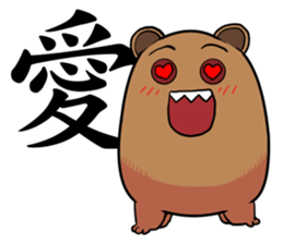 water bears sticker #4345134