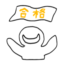 Smiley human sticker #4345150