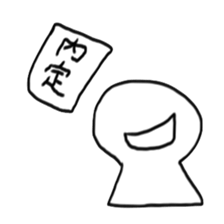 Smiley human sticker #4345151