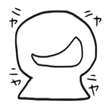 Smiley human sticker #4345155