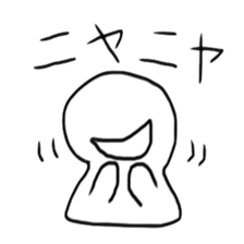 Smiley human sticker #4345173