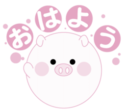 Lovely manmaru pig sticker #4345216