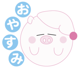 Lovely manmaru pig sticker #4345218