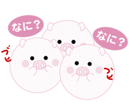 Lovely manmaru pig sticker #4345220