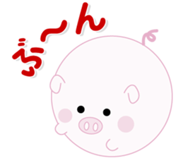 Lovely manmaru pig sticker #4345221