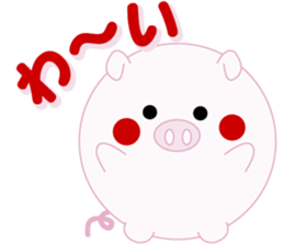 Lovely manmaru pig sticker #4345223