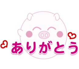 Lovely manmaru pig sticker #4345224