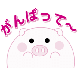Lovely manmaru pig sticker #4345225