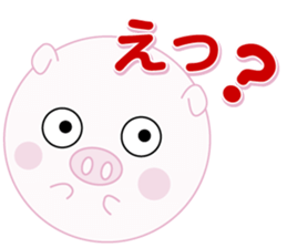 Lovely manmaru pig sticker #4345230