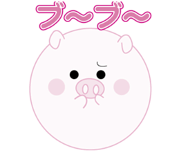 Lovely manmaru pig sticker #4345233