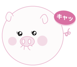 Lovely manmaru pig sticker #4345237