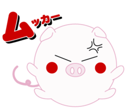 Lovely manmaru pig sticker #4345242