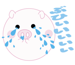 Lovely manmaru pig sticker #4345246