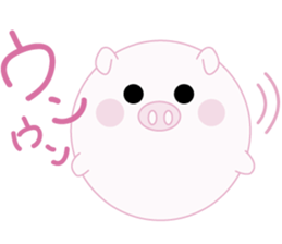 Lovely manmaru pig sticker #4345248