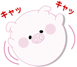 Lovely manmaru pig sticker #4345255