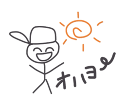 drawing Coco sticker #4345416