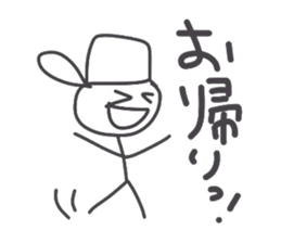 drawing Coco sticker #4345419