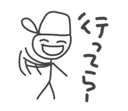 drawing Coco sticker #4345420