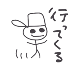 drawing Coco sticker #4345421