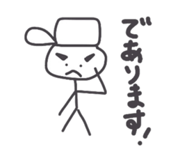 drawing Coco sticker #4345422