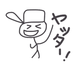 drawing Coco sticker #4345424