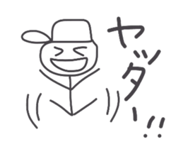 drawing Coco sticker #4345425
