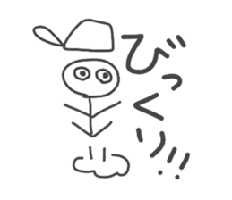 drawing Coco sticker #4345426