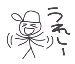drawing Coco sticker #4345428